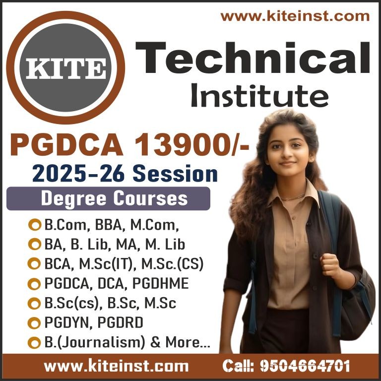 Digital Product