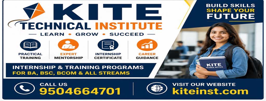 Internship Course in Purnea for BA, BSc & BCom Students