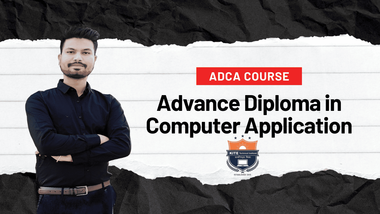 ADCA Course in Katihar